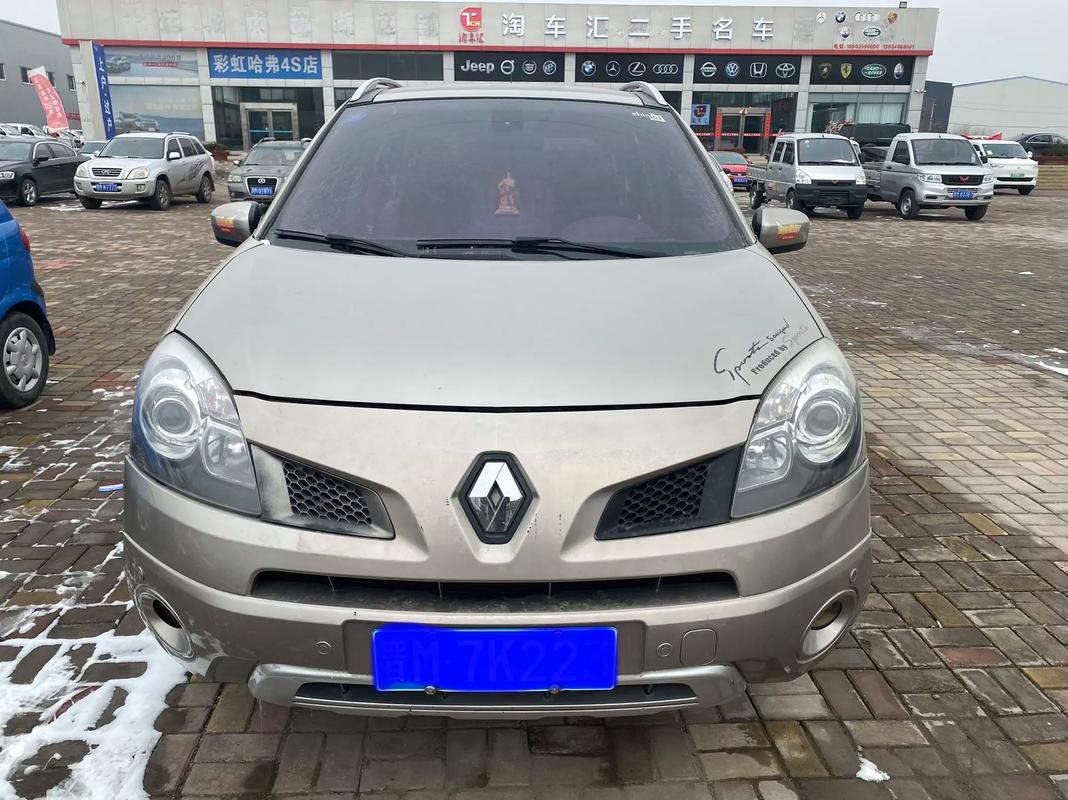 东莞295日产汽车与雷诺的合作，哈弗的低能耗柴油动力技术